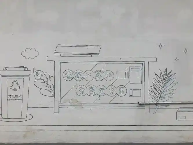 世界地球日,一群绿色使者穿梭在昌华街巷美化社区环境