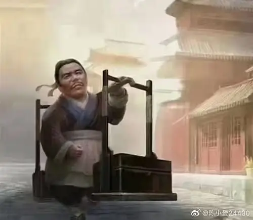 20号,沉痛悼念民营企业家武大郎先生. 来自陈小爱24430 - 微博