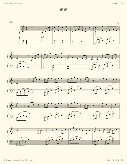 钢琴谱 - 暖暖