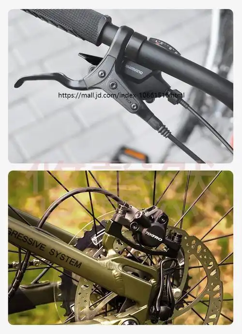 适用彦豪m275山地车油压碟刹tektro适配160mm碟片自行车刹车油碟m275