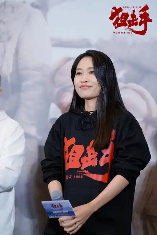 张艺谋名利双收冬奥开幕式之后狙击手票房增长1000多万