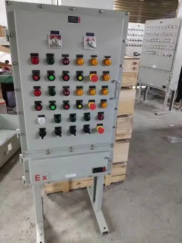 防爆动力配电箱落地底座式