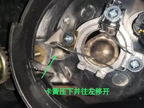 比亚迪f3l3g3更换大灯泡拆卸图解