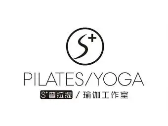 s 普拉提工作室