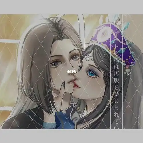 love_苏梦璃『暂退』@love漓-黎遇希@安妍妍妍@念冰辰_cct@星苒