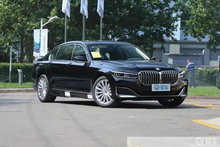 【宝马宝马7系2019款730li 豪华套装】报价_图片_-参数_易车