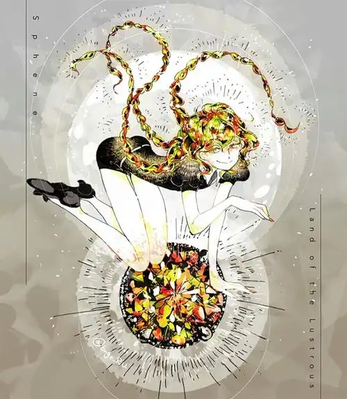 宝石之国 画师id=298133 榍石