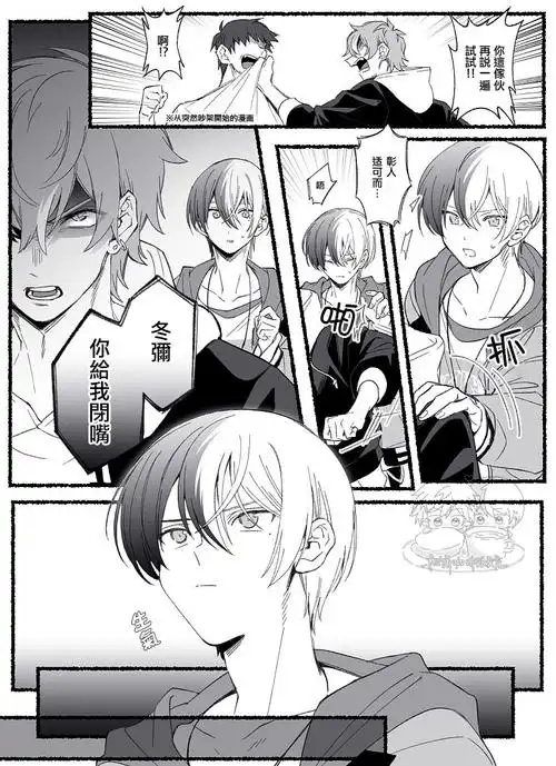 lofterforipad让兴趣更有趣