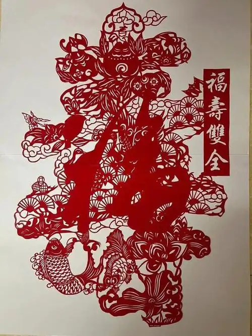 中国传统文化长卷—剪纸