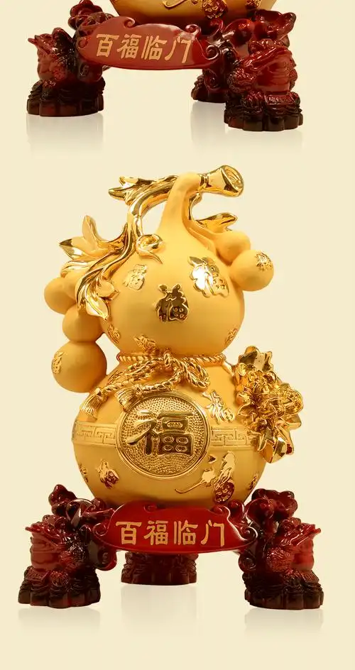 招财风水葫芦摆件家居客厅书房酒柜玄关创意电视柜装饰工艺品摆设.