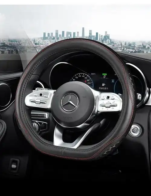 沭白 适用于奔驰方向盘套glc300 cla glb gle e300l a级b级s级c级cls