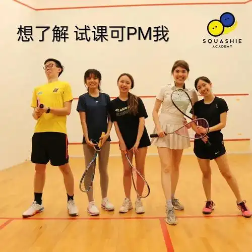 squashieacademy #壁球   #马来西亚壁