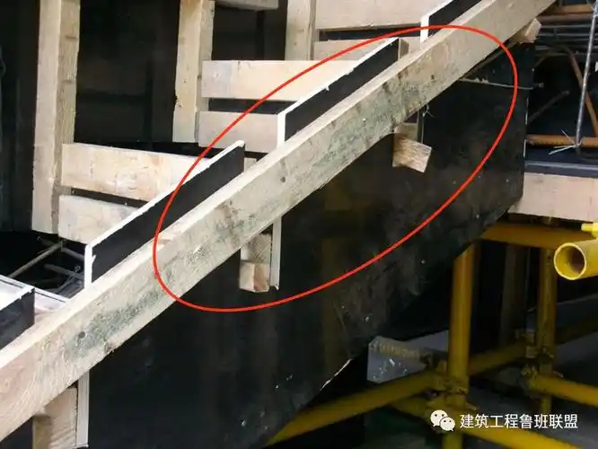 [分享]楼梯支模小改进,提升施工质量!