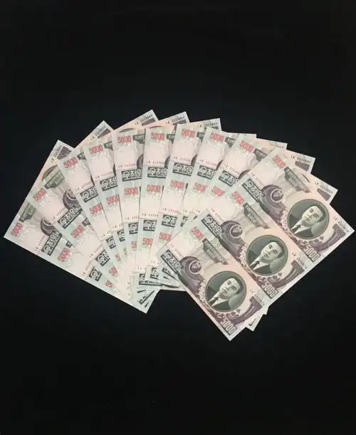 千里挑一!朝鲜5000元面值三联体纪念钞十连号!号