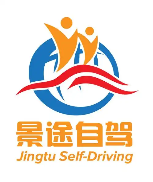 四川出发云南边境自驾云南大理腾冲瑞丽7日自驾游