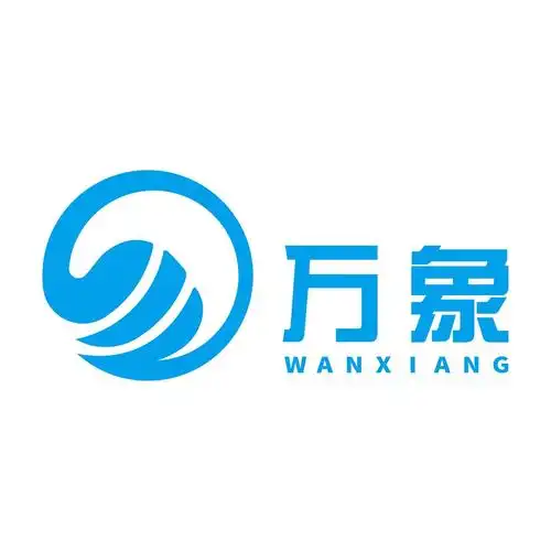 商标文字万象商标注册号 43349222,商标申请人云南万丰家政有限公司的