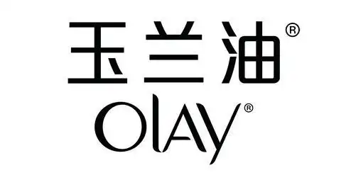 olay玉兰油