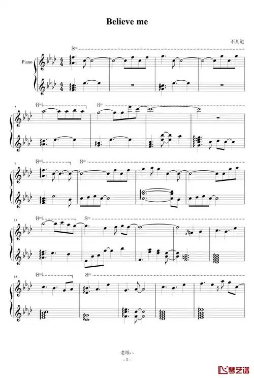 believe me钢琴谱--修正版-命运石之门1