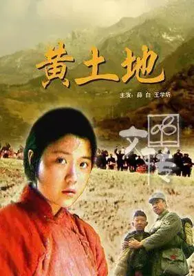 1984年《黄土地》拍过的电影不在少数陈凯歌作为一名知名导演这少不了