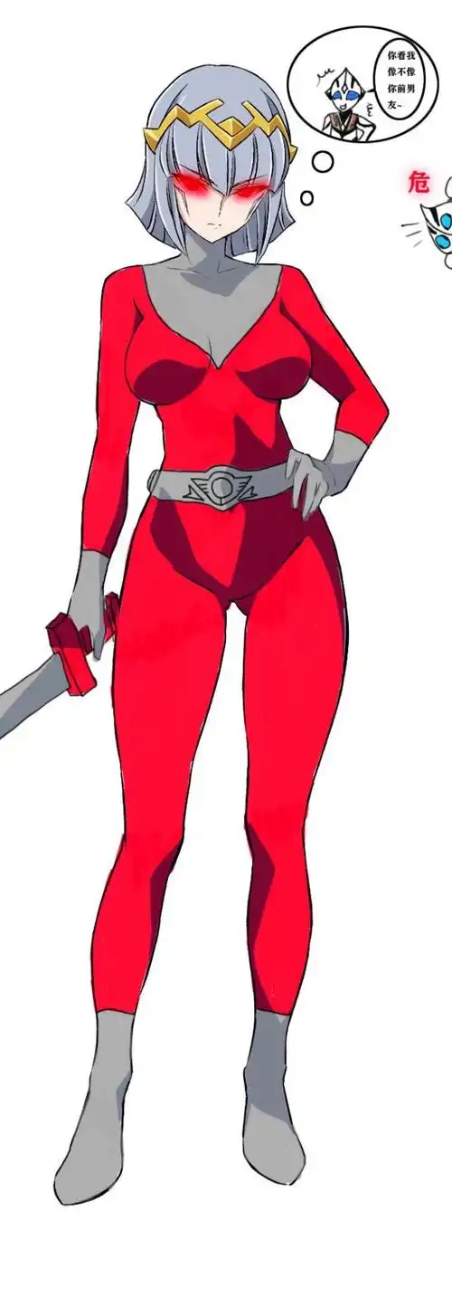 卡蜜拉 红超人 02 - 半次元 - acg爱好者社区