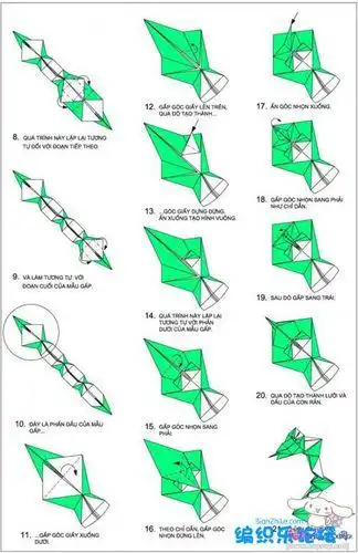 折纸眼镜蛇视频折法折纸三角插眼镜蛇手工制作教程