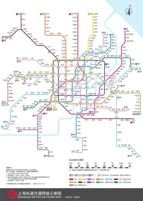 关注上海地铁车站数已达多少座最新示意图在此快来下载