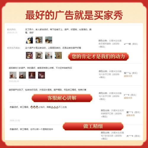 天然葫芦带龙头挂件化解门对门小饰品摆件卧室客厅横梁厕所压顶冲