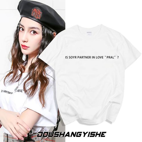 潮流合伙人angelbaby杨颖同款字母印花短袖t恤女纯棉宽松半袖衣服