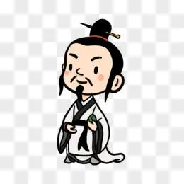 诗人png手绘卡通古人写诗插画免抠元素pngpsd卡通手绘q版屈原人物素材