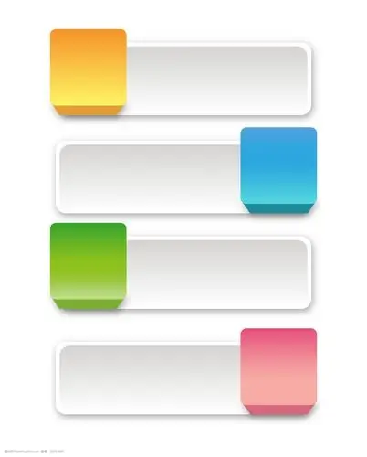 简约ppt装饰大类图案