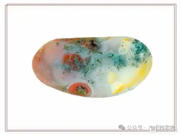 金陵雨花石电子图集(160)