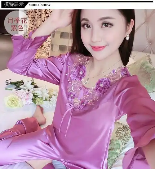 大码丝绸睡衣女春秋冰丝长袖长裤性感仿真丝短袖睡衣女夏家居服 06