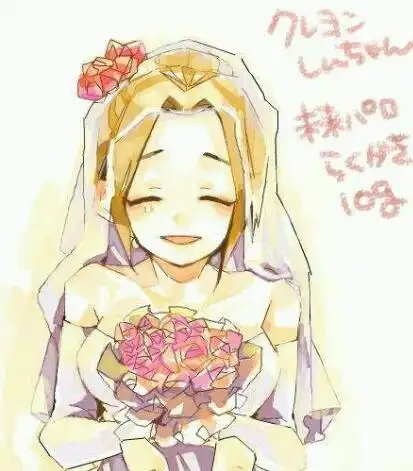 剧中,金有民子是金有电机老板的女儿,金有民子是小新的未婚妻,为了救