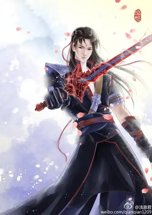 古剑奇谭一 百里屠苏 绘师【浅意君】