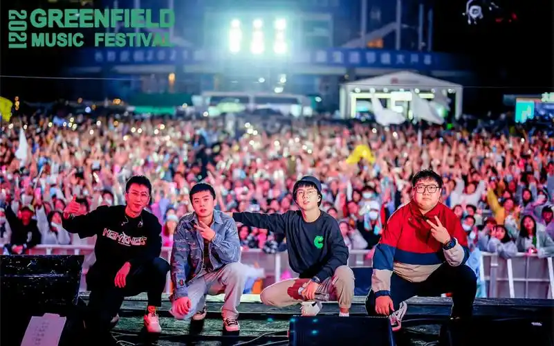 棱镜乐队(南宁绿野音乐节)