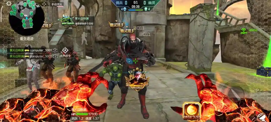 穿越火线:地狱终极者突入战场,人类面临新挑战-715g游戏