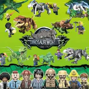 乐高侏罗纪世界2恐龙玩具
