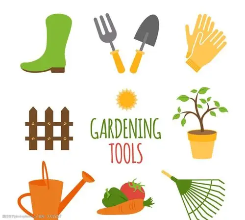卡通园艺工具矢量素材