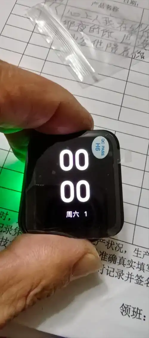 适用于红米手表2 3屏幕总成 redmi watch2 3青春版液晶屏全新原装