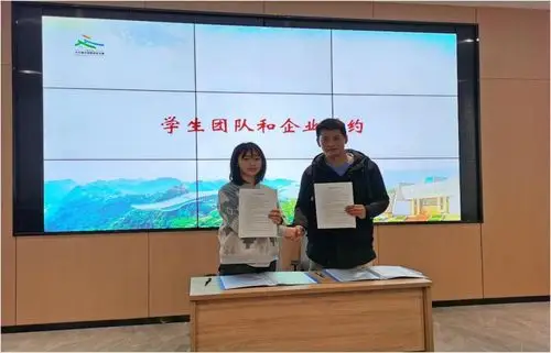 第二届广西大学生乡村振兴创新创业大赛优秀项目实现成果转化