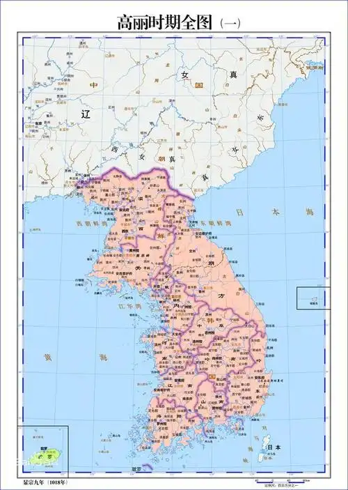 铁岭卫的设置元末明初中朝边界之争