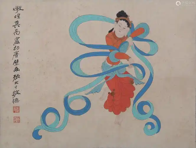 敦煌莫高窟壁画张大千