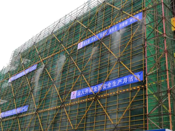 安全生产文明施工暨智慧工地现场会 - 美篇