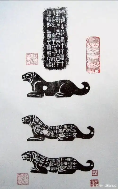 古人所用兵符之"虎符",信陵君用它救了赵国,它究竟长什么样儿