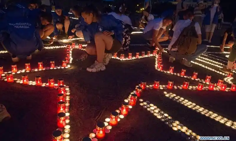 80th anniversary of start of great patriotic war