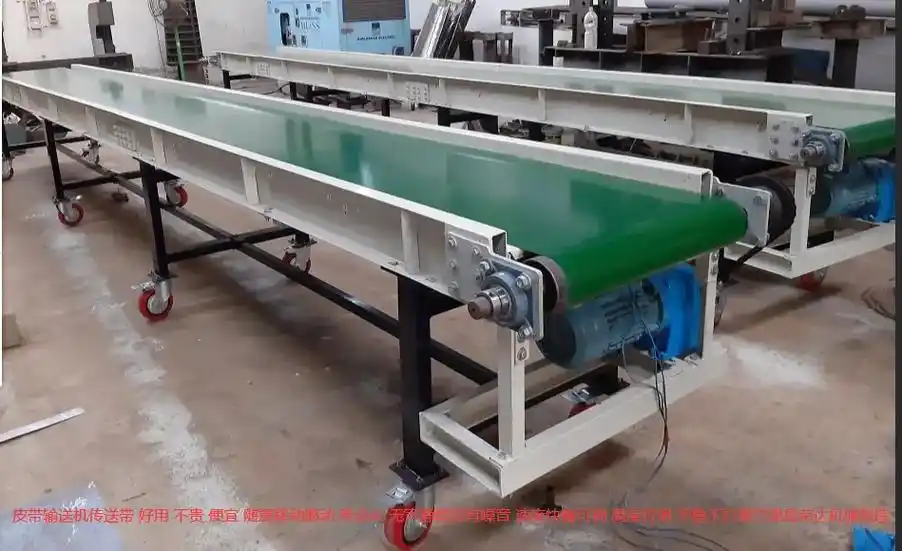 皮带输送机传送带流水线自动化输送机
