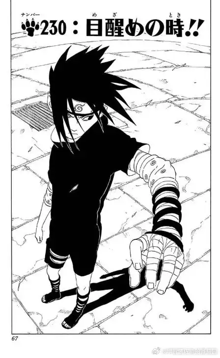 佐助##火影忍者##宇智波佐助##佐助