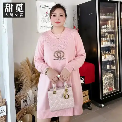 甜觅大码女装2023冬装胖mm300斤高档重工钉珠刺绣宽松花瓣领毛衣