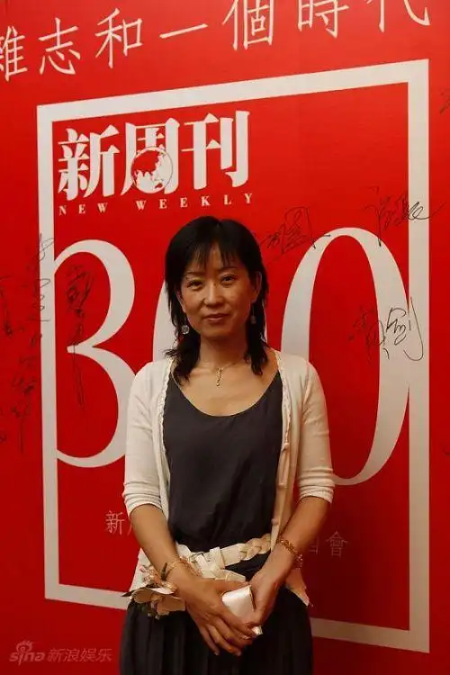 图文:《新周刊》300期答谢酒会-新世纪周刊主编陈艳涛