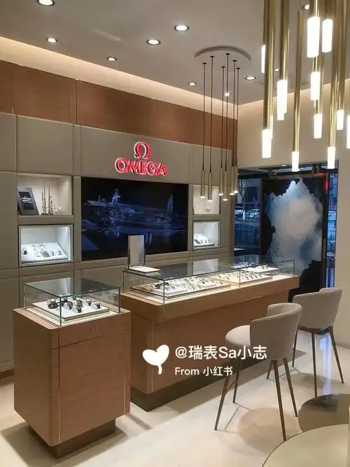 欧米茄蝶飞  #欧米茄海马  #欧米茄超霸  #解锁男士手表  #解锁女士